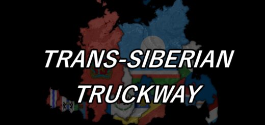 Trans-Siberian-Truckway-0_F4S36.jpg